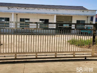 常州金坛只要没有污染环境就可以，地段比较好图4