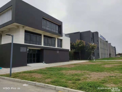 (出售) 咸阳秦都单层钢构，双层框架，多层框架，研发办公图3