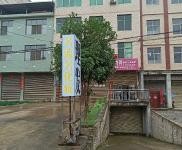 (出租)咸宁通山 大路加油站对地下室出租