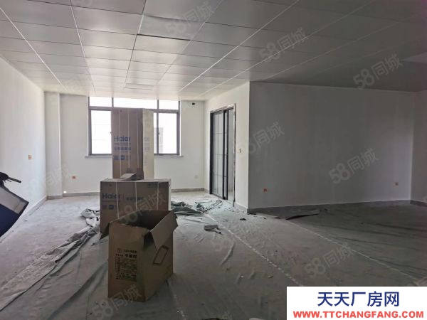 常州溧阳工业园35亩国土双证齐全豪华装修交通便利有化工许可证
