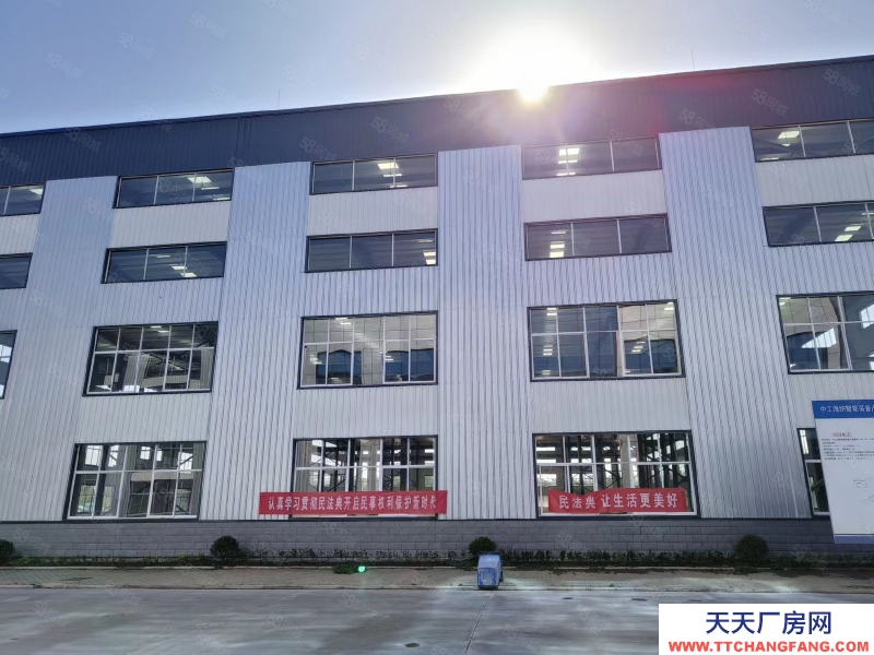 济宁兖州独门独院高质量轻钢标准厂房，50年大产权 首付30