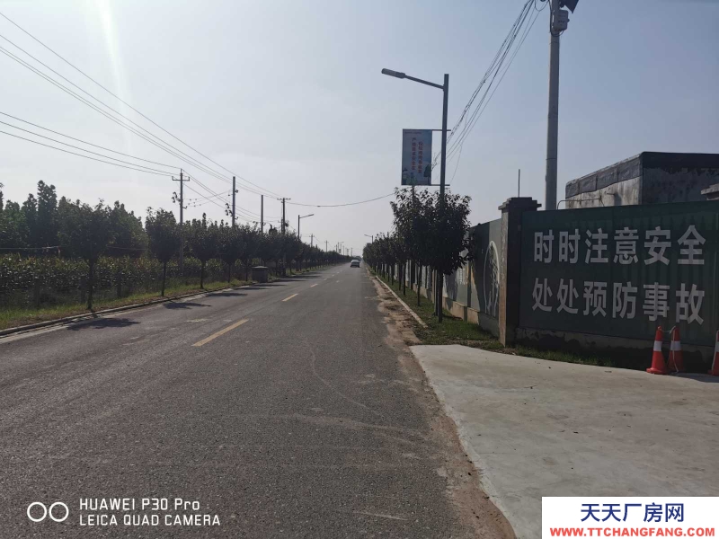(出租)渭南 临渭仓库厂房，已环评可喷塑可焊接可切割【门窗玻璃】