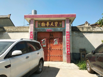 (出租) 宝鸡凤翔整院200平米