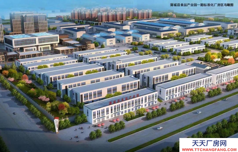 (出租) 渭南蒲城标准化厂房700m2-1400m2
