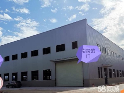 湘潭市湘潭县 4300平，带10吨行车，400专变图2