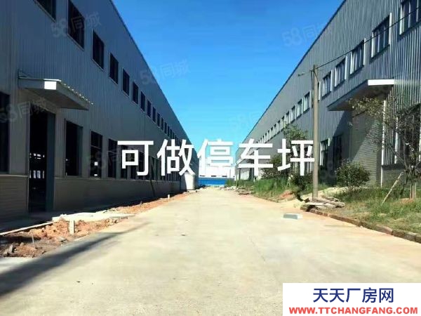 湘潭市湘潭县 俗河业主自建单层独栋独门独院食品厂房5000平米出租