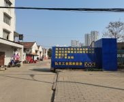 (出租) 随州曾都南郊柳树淌弘大工业园150平至700平出租