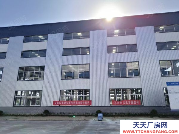 济宁邹城高质量轻钢标准厂房，50年大产权 首付30 可贷款
