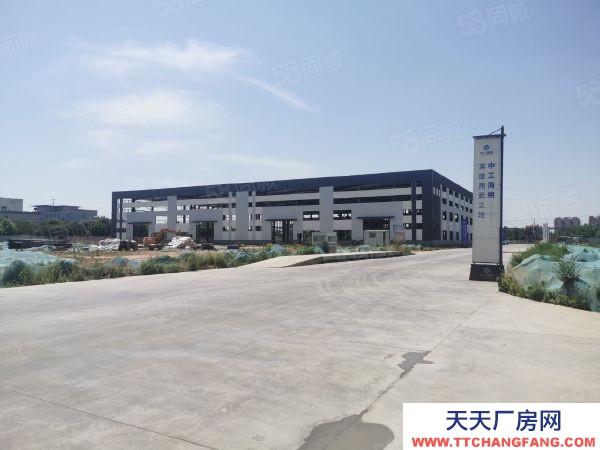 济宁邹城新建厂房出售，面积自由分割，即买即用，带行车