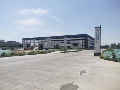 济宁邹城新建厂房出售，面积自由分割，即买即用，带行车图1