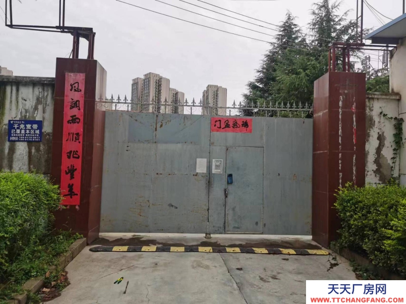 (出租) 宝鸡金台区北环路边独院厂房招租
