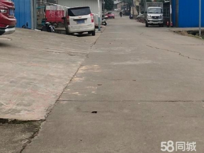 湘潭市湘潭县 房子位于江声学校、万涵包装厂旁、离联海商贸城极近，位置相当好图2