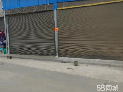 湘潭市湘潭县 房子位于江声学校、万涵包装厂旁、离联海商贸城极近，位置相当好图4