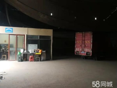 湘潭市湘潭县 500平米大仓库，交通便利，可进大车。