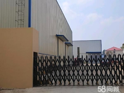 湘潭市湘乡区 新建标准厂房，面积可选，配套齐全，交通方便，图3