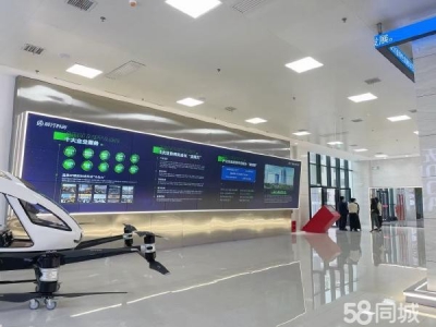 湘潭市湘乡市写字楼，高端办公场地图2