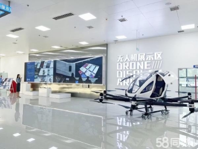 湘潭市湘乡市写字楼，高端办公场地图1