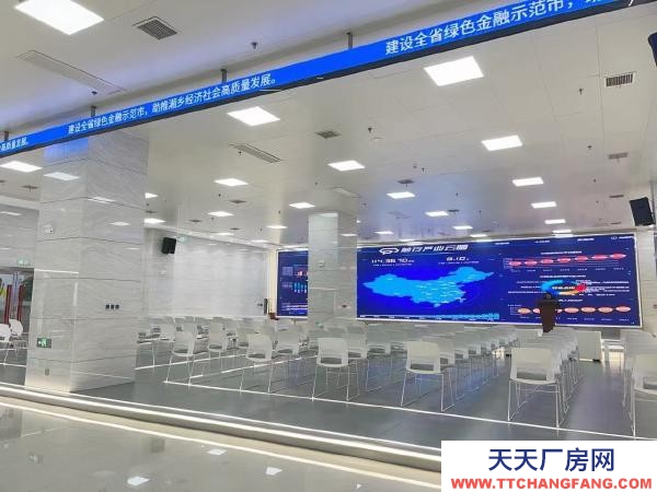 湘潭市湘乡市写字楼，高端办公场地