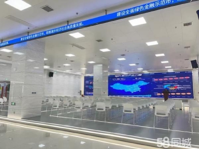 湘潭市湘乡市写字楼，高端办公场地图4