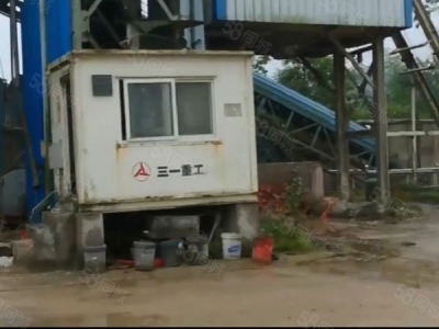 湘潭市湘乡市化工厂，出让工业地13亩，有证建筑2789平图2