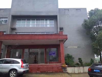 湘潭市湘乡市化工厂，出让工业地13亩，有证建筑2789平图3