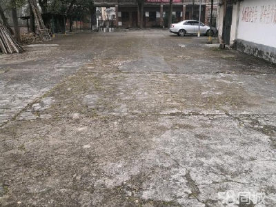 湘潭市湘乡市 国有土地和房产，两证齐全，产权清楚图1