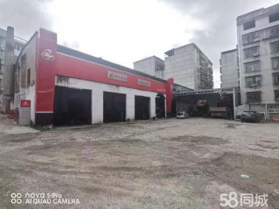 湘潭市湘乡市 工业用地有不动产权证图1