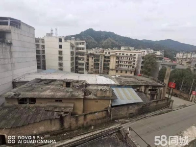 湘潭市湘乡市 工业用地有不动产权证图4