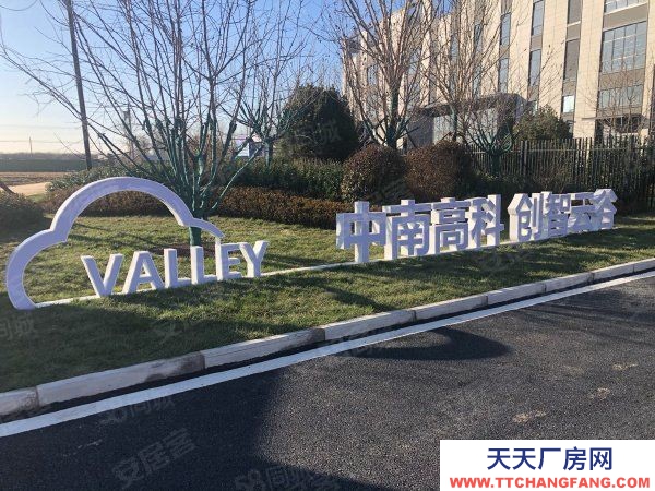 廊坊 永清 出京首站，环京标杆产业园区，数百家企业集聚地，选址新洼地