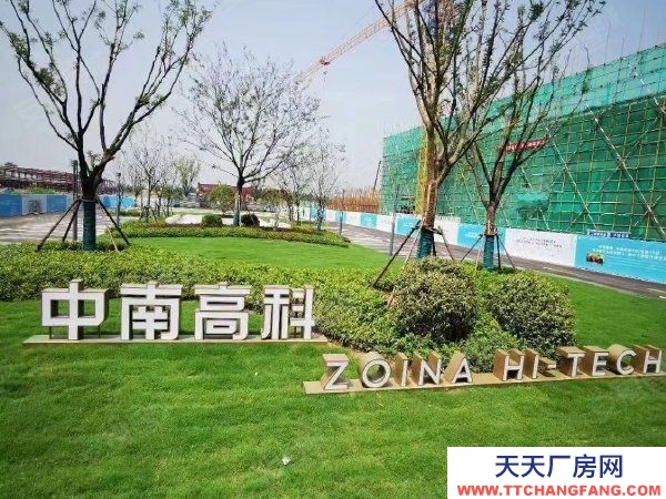 廊坊 永清 出京首站，环京标杆产业园区，数百家企业集聚地，选址新洼地