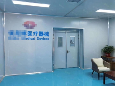 (出售) 京台高速出口 永清亦庄高新区 3层独栋 生产组装图4
