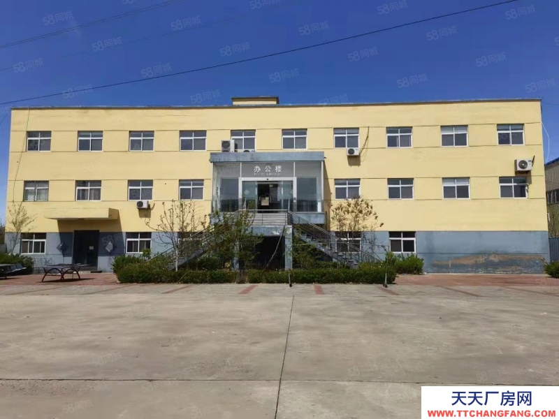 廊坊 永清 出售工业用地厂房15000平米占地35亩位置优越交通便利