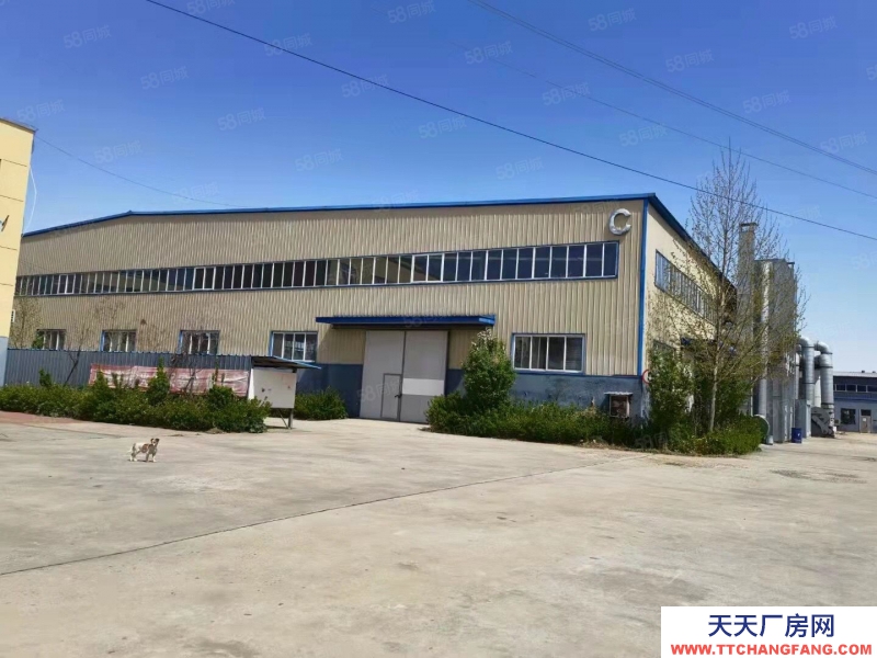 廊坊 永清 出售工业用地厂房15000平米占地35亩位置优越交通便利