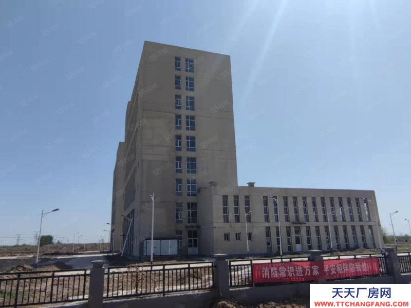 廊坊 永清鞋服图书集散地（冷链）500至20000平米独院分租均可