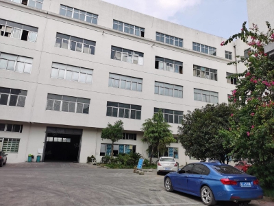 温州鹿城(出售) 鞋都厂房2.8亩4950平米，位置好，形象佳，价格实惠图1