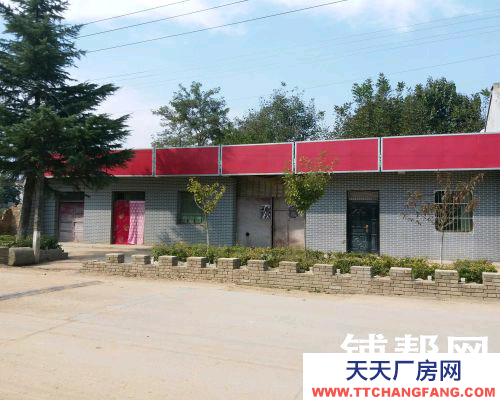 (出租)宝鸡凤翔县汉封乡1500平厂地和6间门面