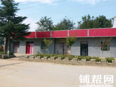 (出租)宝鸡凤翔县汉封乡1500平厂地和6间门面图1