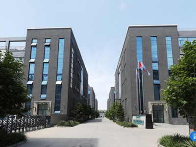 廊坊 三河市 高速口丨出租出售丨精装修入驻即可办公、交通便利，配套齐全图1