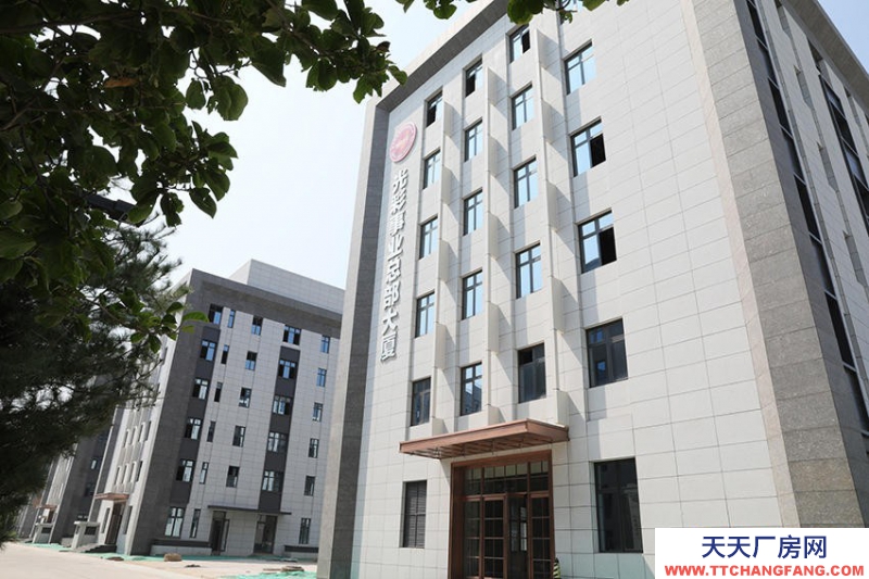 廊坊 三河市 高速口丨出租出售丨精装修入驻即可办公、交通便利，配套齐全