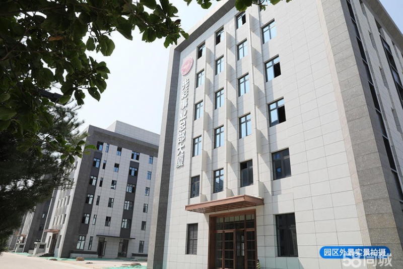廊坊 三河市 高速口丨出租出售丨精装修入驻即可办公、交通便利，配套齐全图3