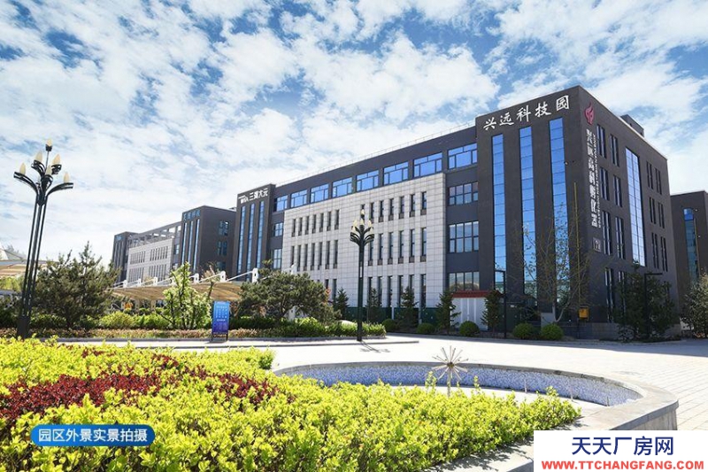 廊坊 三河市 高速口丨出租出售丨精装修入驻即可办公、交通便利，配套齐全
