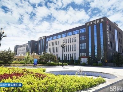 廊坊 三河市 高速口丨出租出售丨精装修入驻即可办公、交通便利，配套齐全图5