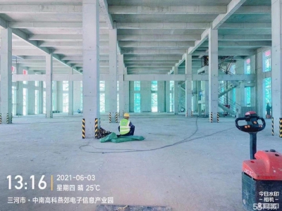 廊坊 三河市 中南高科燕郊电子信息产业园，50年大产权，可环评。图2