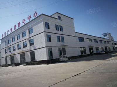 临沂罗庄精装修厂房出售，面积2320平米，9米层高，拎包入住图1