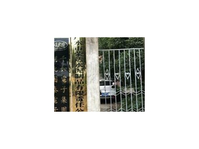 (出租) 随州400平方出租厂房门面，设施齐全图3