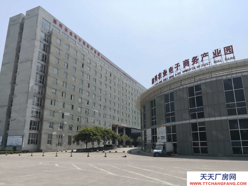 温州龙湾(出租) 瑶溪近轻轨1600方仓库可分割17元平，免费停车
