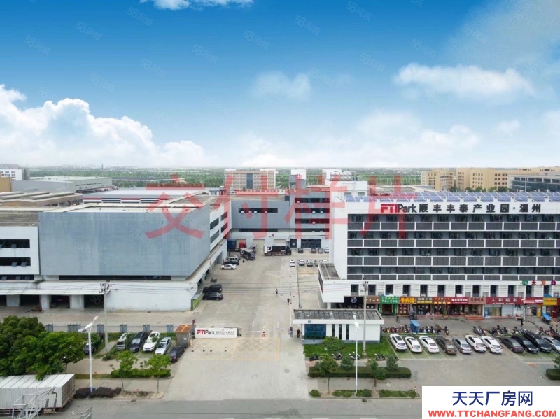 温州龙湾(出租) 一楼适合仓储物流快运场地招租，回车区好
