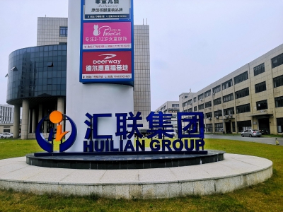 童装厂房3500平方出租生产加工服装行业湖州织里图6
