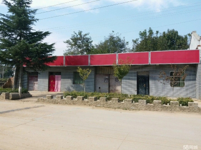 (出售) 宝鸡凤翔县汉丰乡街道 6间门面房图1