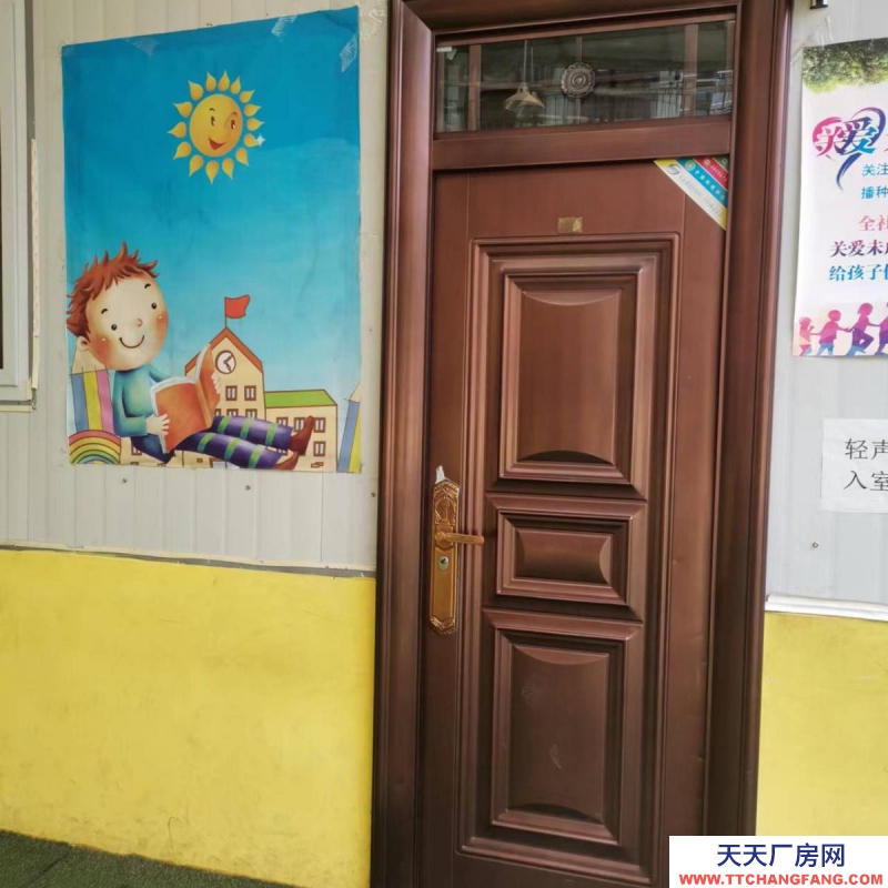 (出售) 宝鸡陈仓虢镇钢结构房屋数间